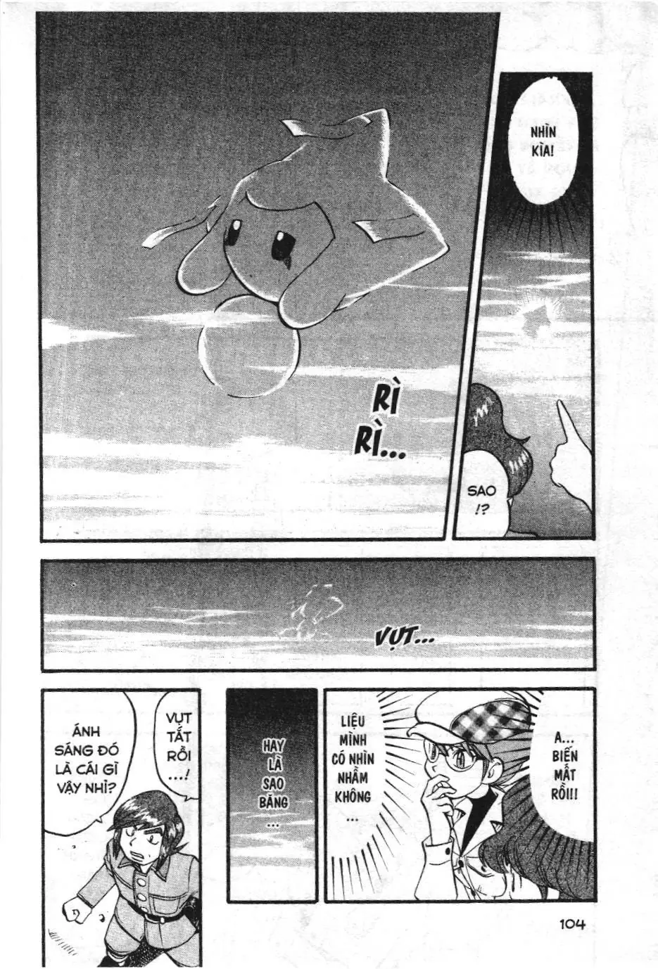 Pokémon Đặc Biệt (NXB Kim Đồng) Chapter 313 - Trang 14
