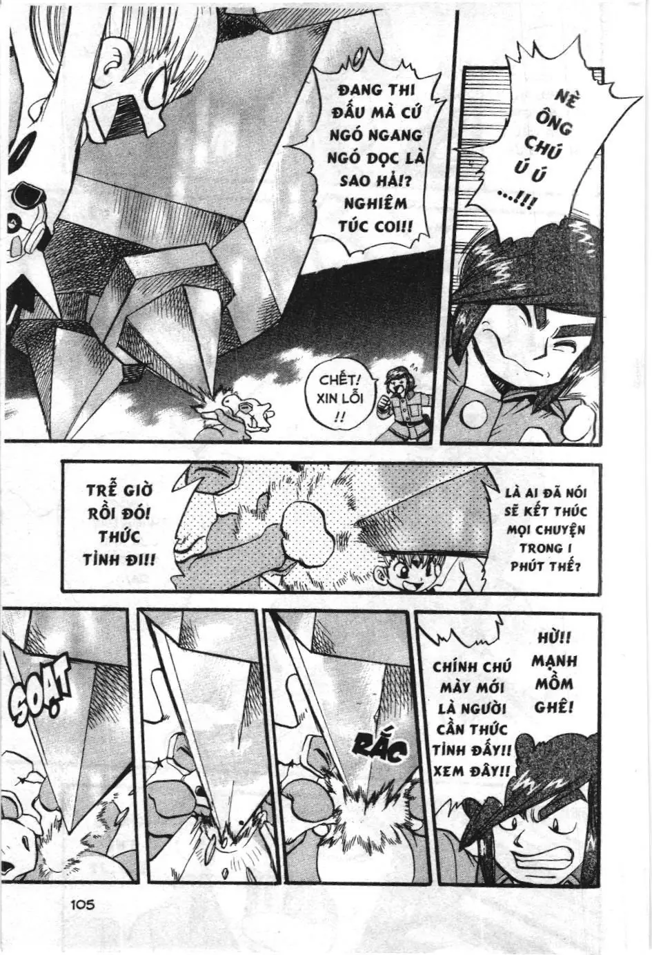 Pokémon Đặc Biệt (NXB Kim Đồng) Chapter 313 - Trang 15