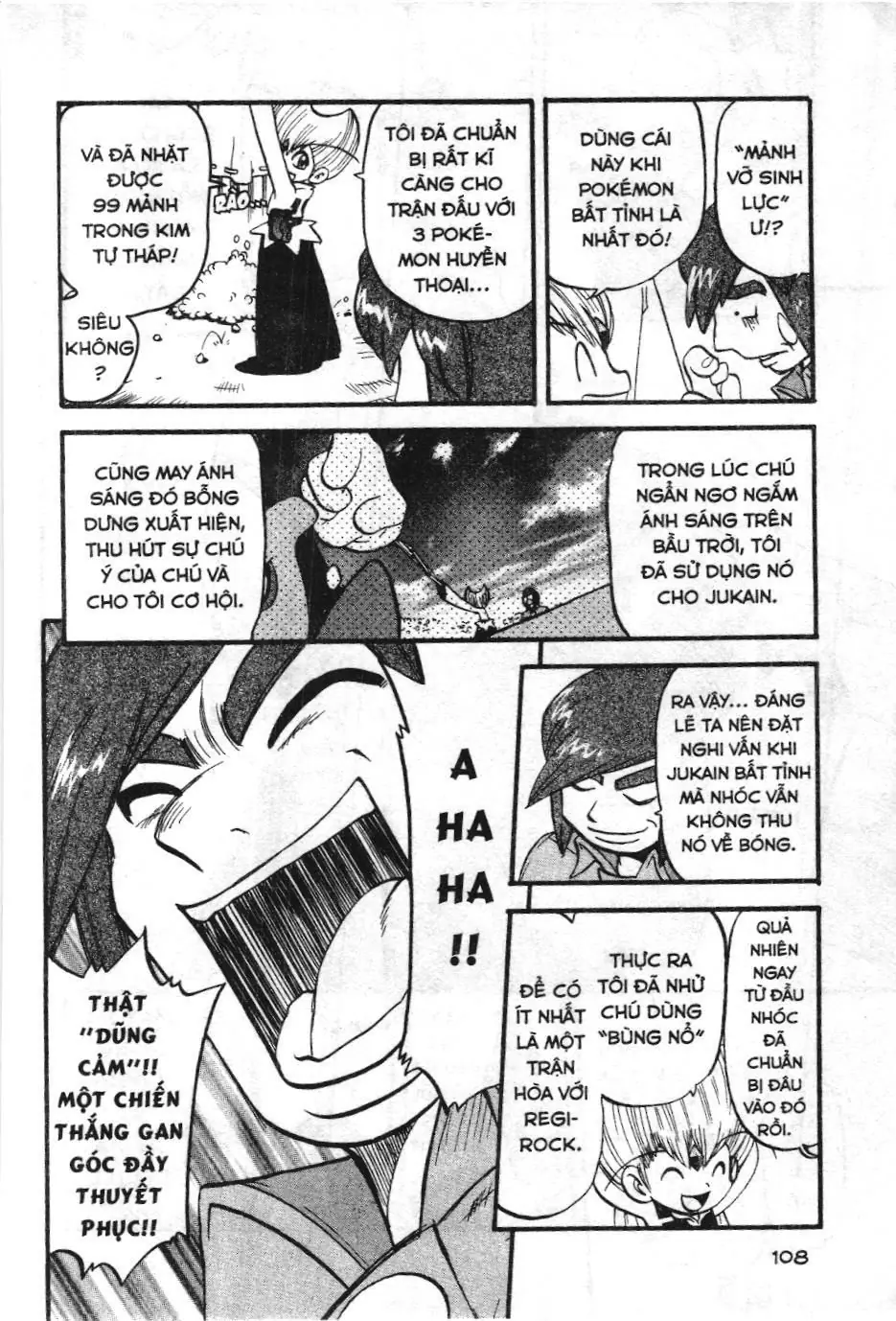 Pokémon Đặc Biệt (NXB Kim Đồng) Chapter 313 - Trang 18