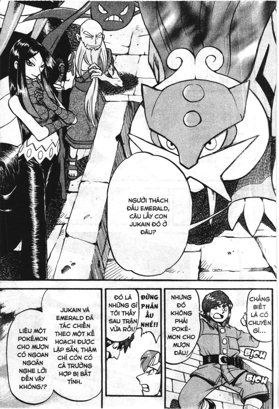 Pokémon Đặc Biệt (NXB Kim Đồng) Chapter 313 - Trang 20