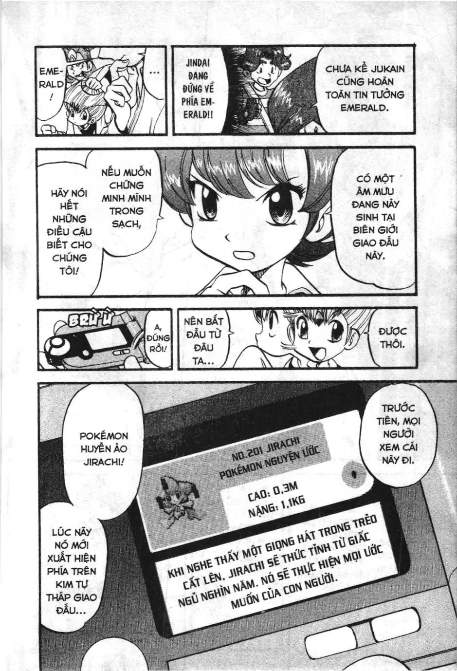 Pokémon Đặc Biệt (NXB Kim Đồng) Chapter 313 - Trang 22