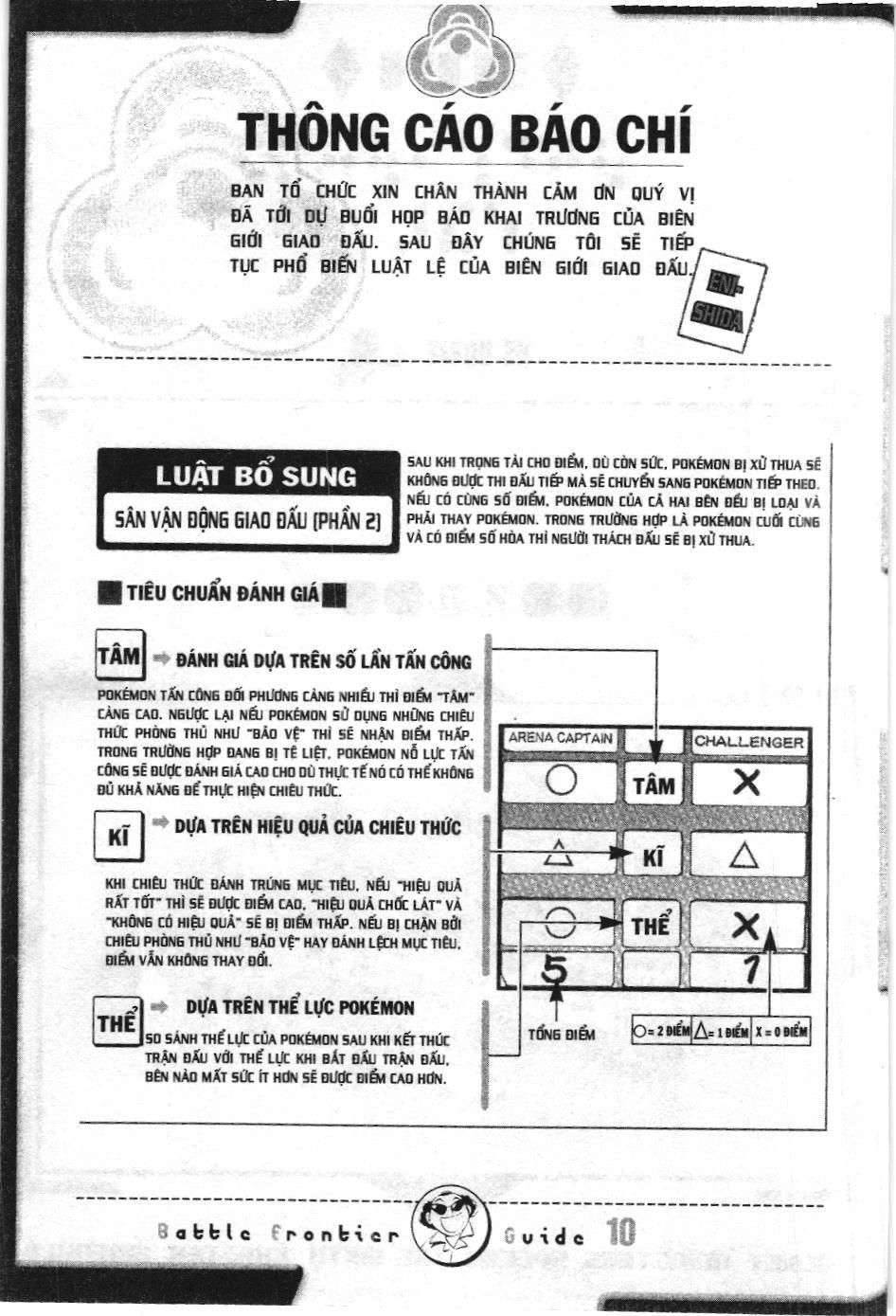 Pokémon Đặc Biệt (NXB Kim Đồng) Chapter 313 - Trang 23