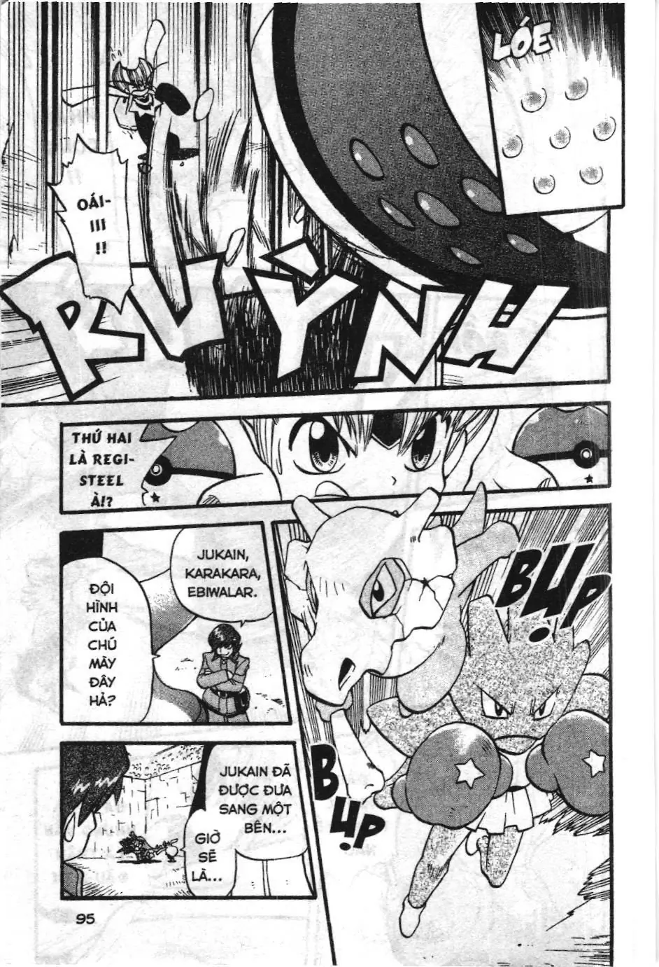 Pokémon Đặc Biệt (NXB Kim Đồng) Chapter 313 - Trang 5