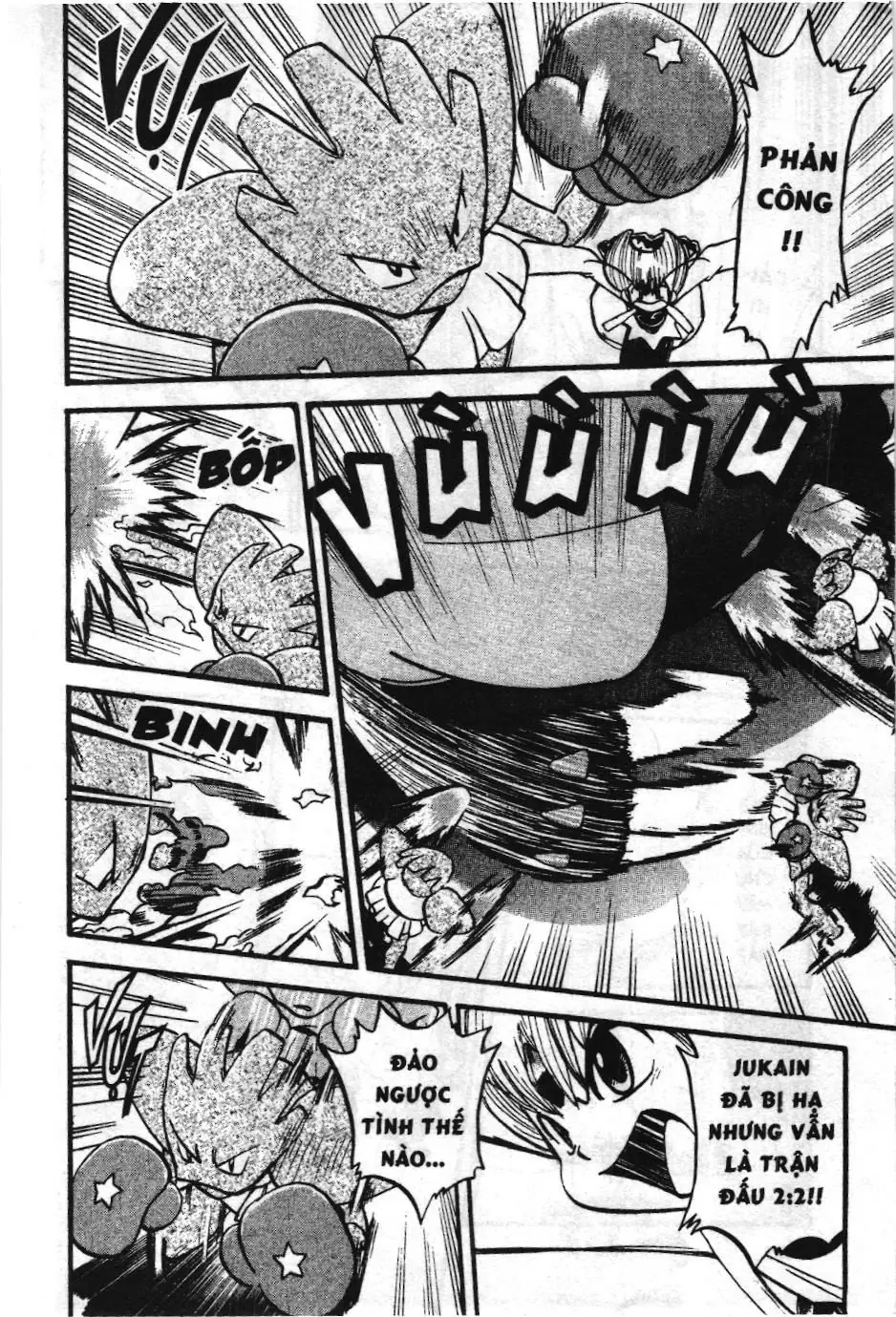 Pokémon Đặc Biệt (NXB Kim Đồng) Chapter 313 - Trang 6
