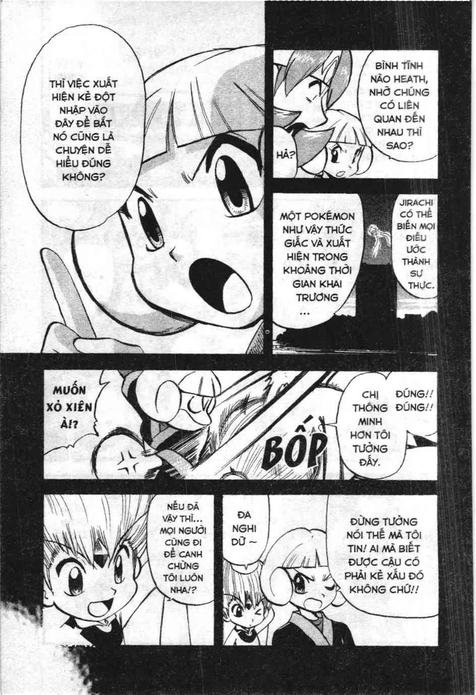 Pokémon Đặc Biệt (NXB Kim Đồng) Chapter 314 - Trang 11