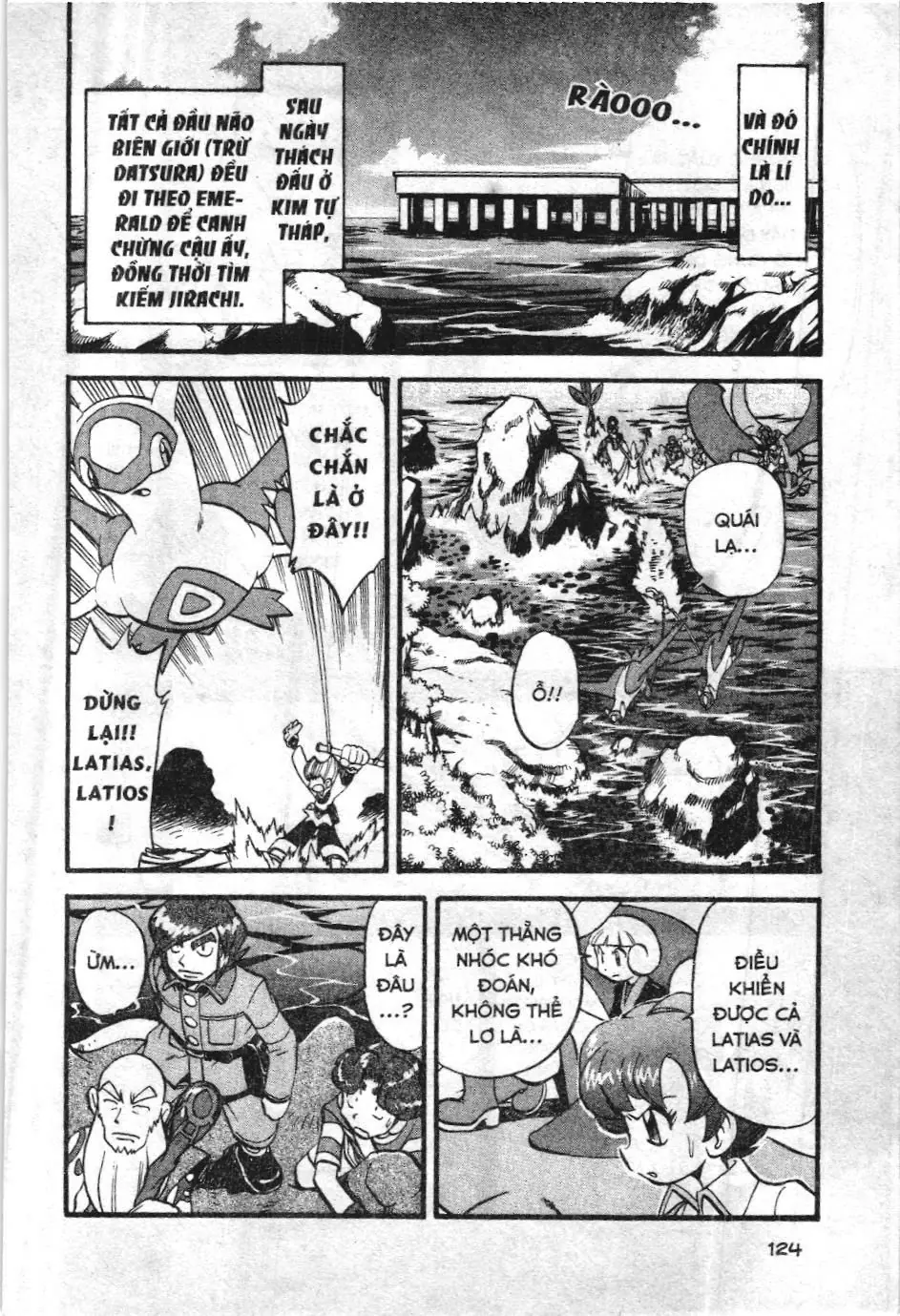 Pokémon Đặc Biệt (NXB Kim Đồng) Chapter 314 - Trang 12