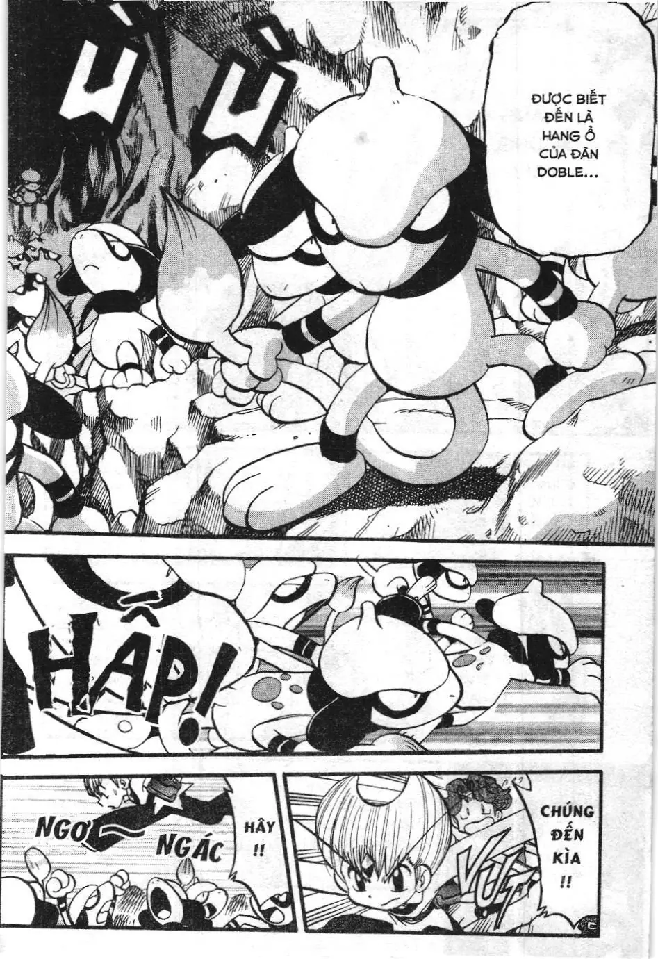 Pokémon Đặc Biệt (NXB Kim Đồng) Chapter 314 - Trang 14