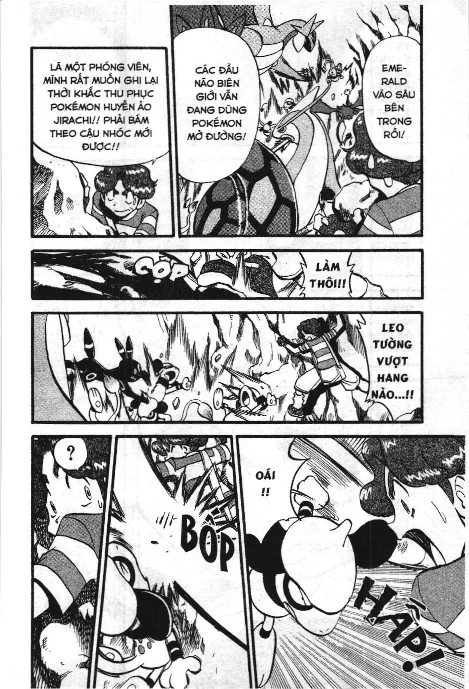 Pokémon Đặc Biệt (NXB Kim Đồng) Chapter 314 - Trang 18