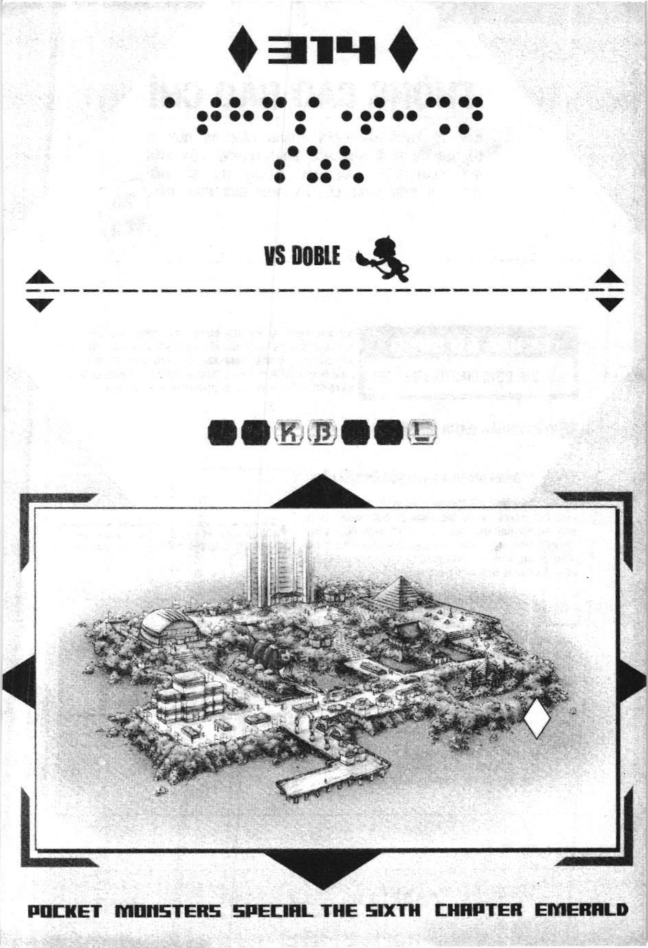 Pokémon Đặc Biệt (NXB Kim Đồng) Chapter 314 - Trang 2