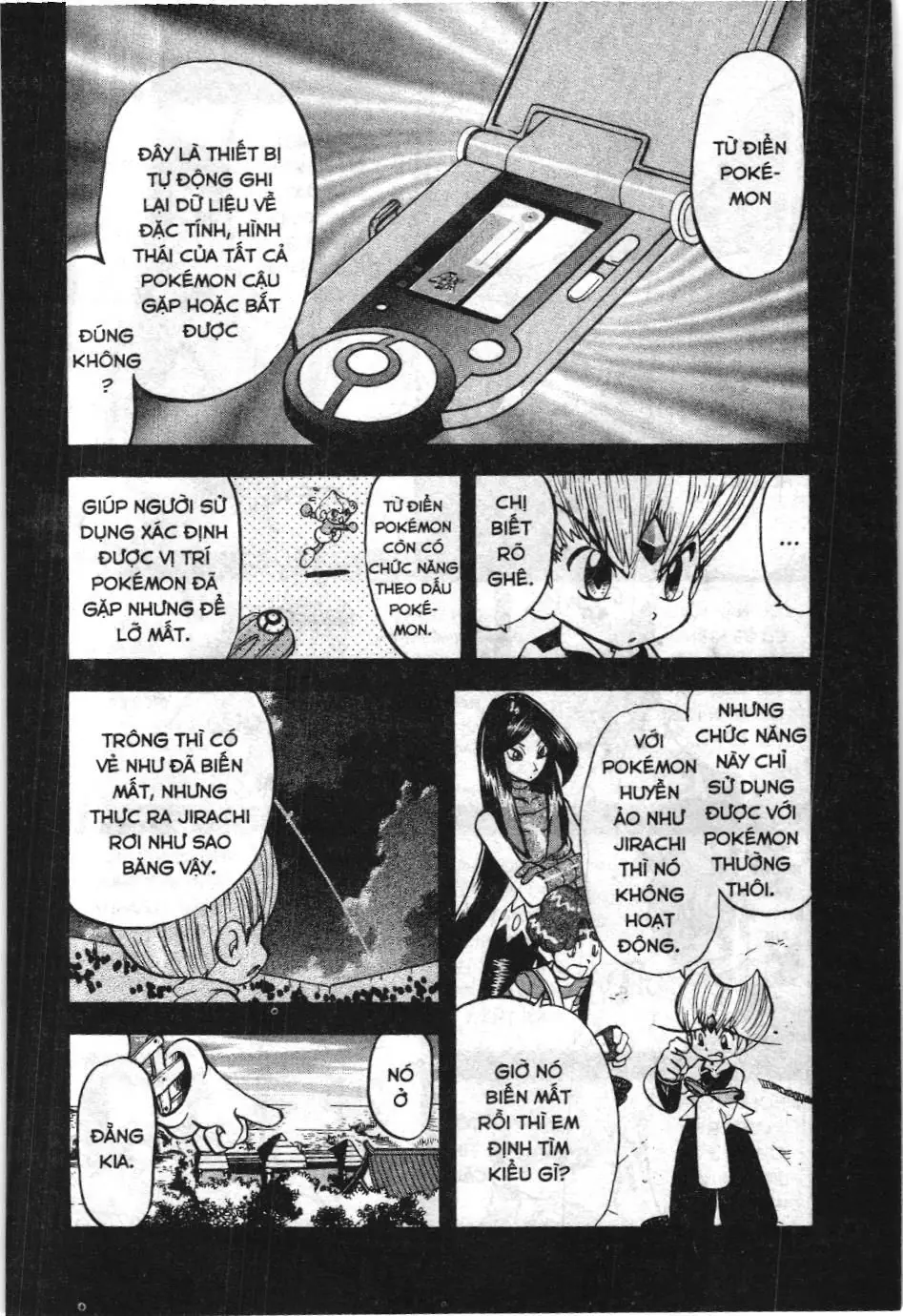 Pokémon Đặc Biệt (NXB Kim Đồng) Chapter 314 - Trang 8
