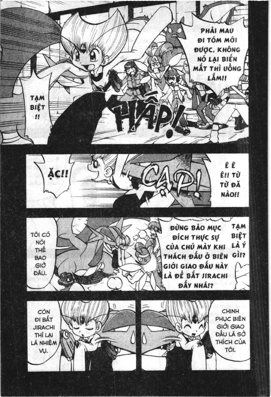 Pokémon Đặc Biệt (NXB Kim Đồng) Chapter 314 - Trang 9