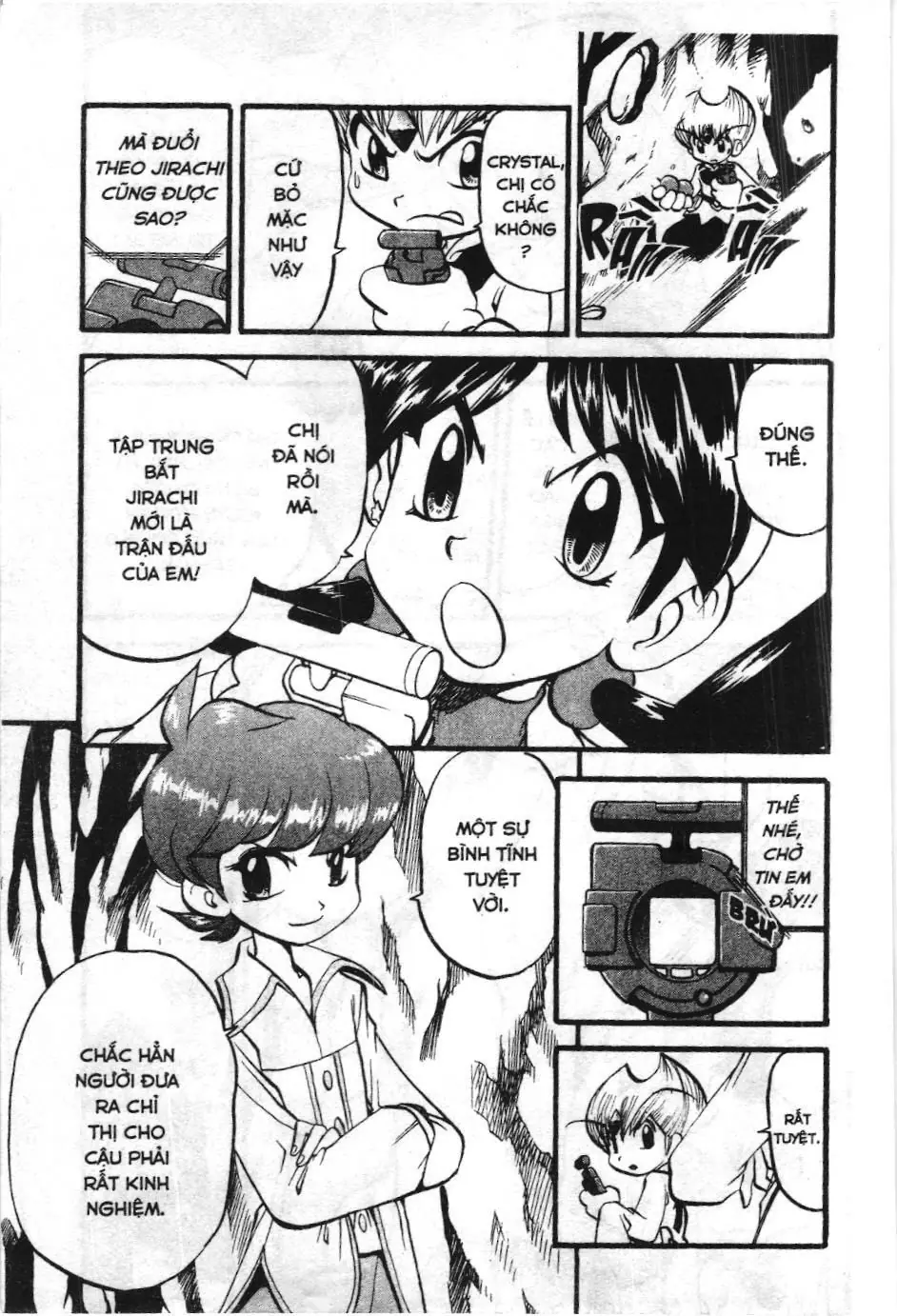 Pokémon Đặc Biệt (NXB Kim Đồng) Chapter 315 - Trang 16