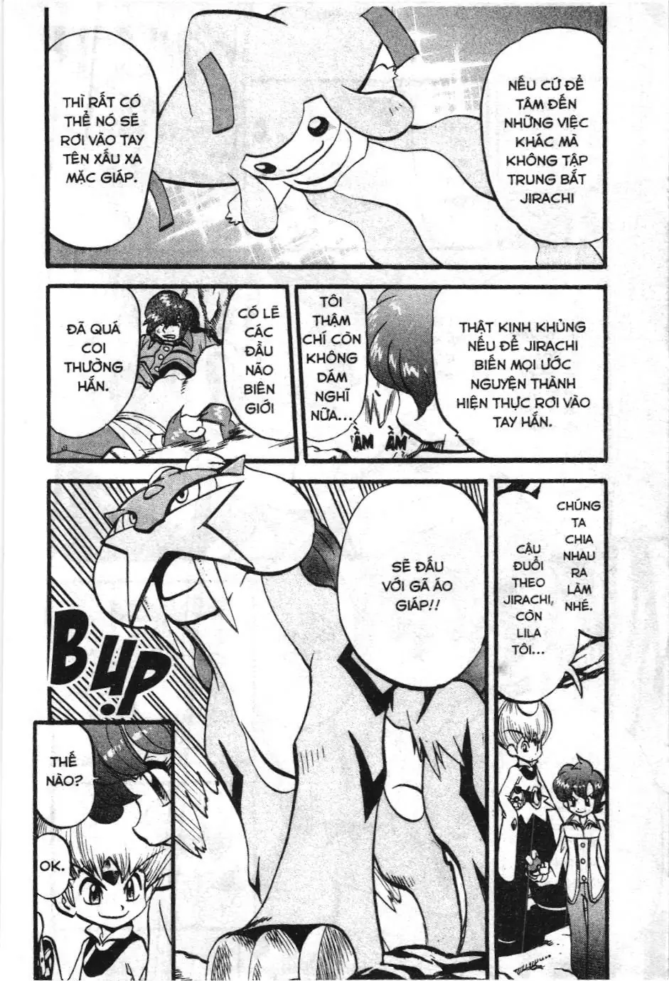 Pokémon Đặc Biệt (NXB Kim Đồng) Chapter 315 - Trang 17