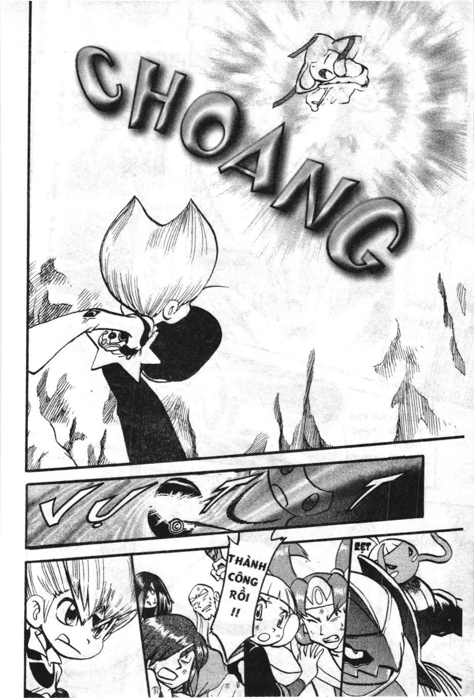 Pokémon Đặc Biệt (NXB Kim Đồng) Chapter 316 - Trang 10