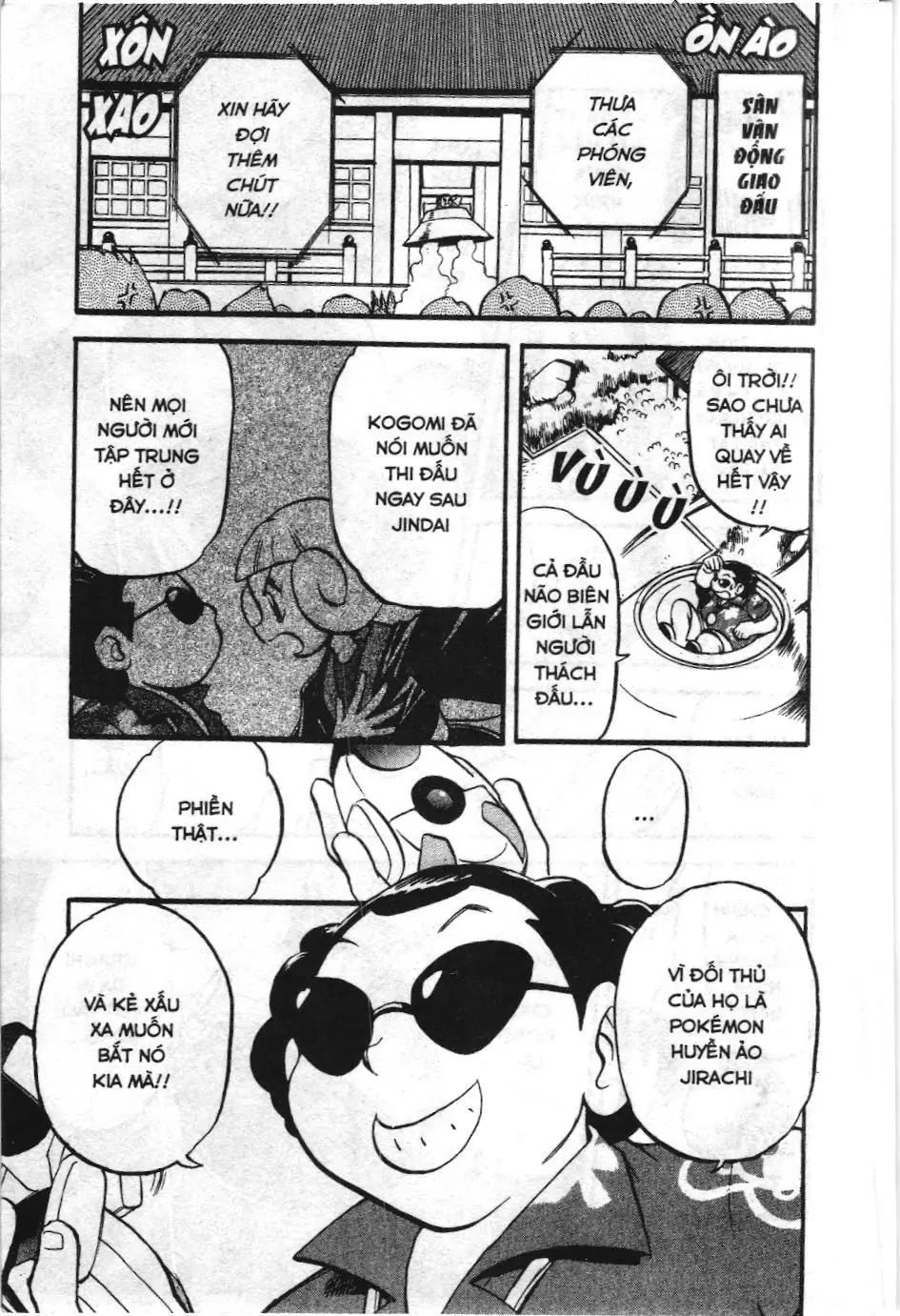Pokémon Đặc Biệt (NXB Kim Đồng) Chapter 316 - Trang 11