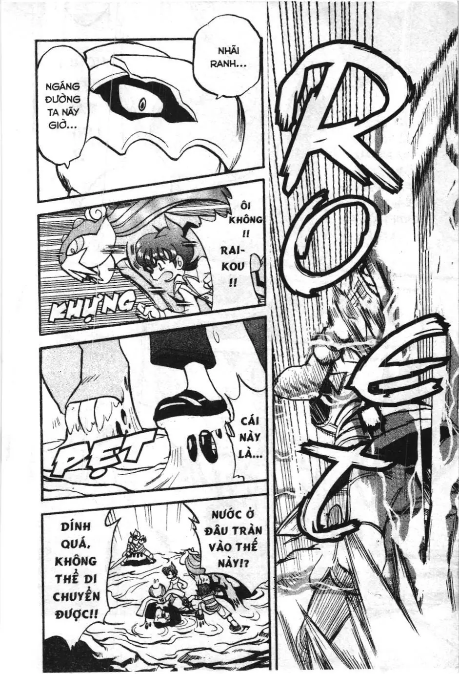 Pokémon Đặc Biệt (NXB Kim Đồng) Chapter 316 - Trang 14