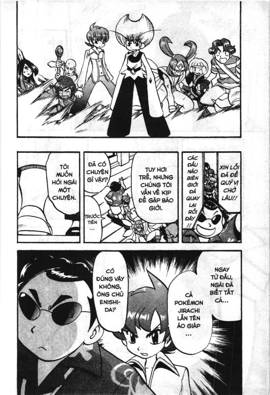 Pokémon Đặc Biệt (NXB Kim Đồng) Chapter 316 - Trang 18