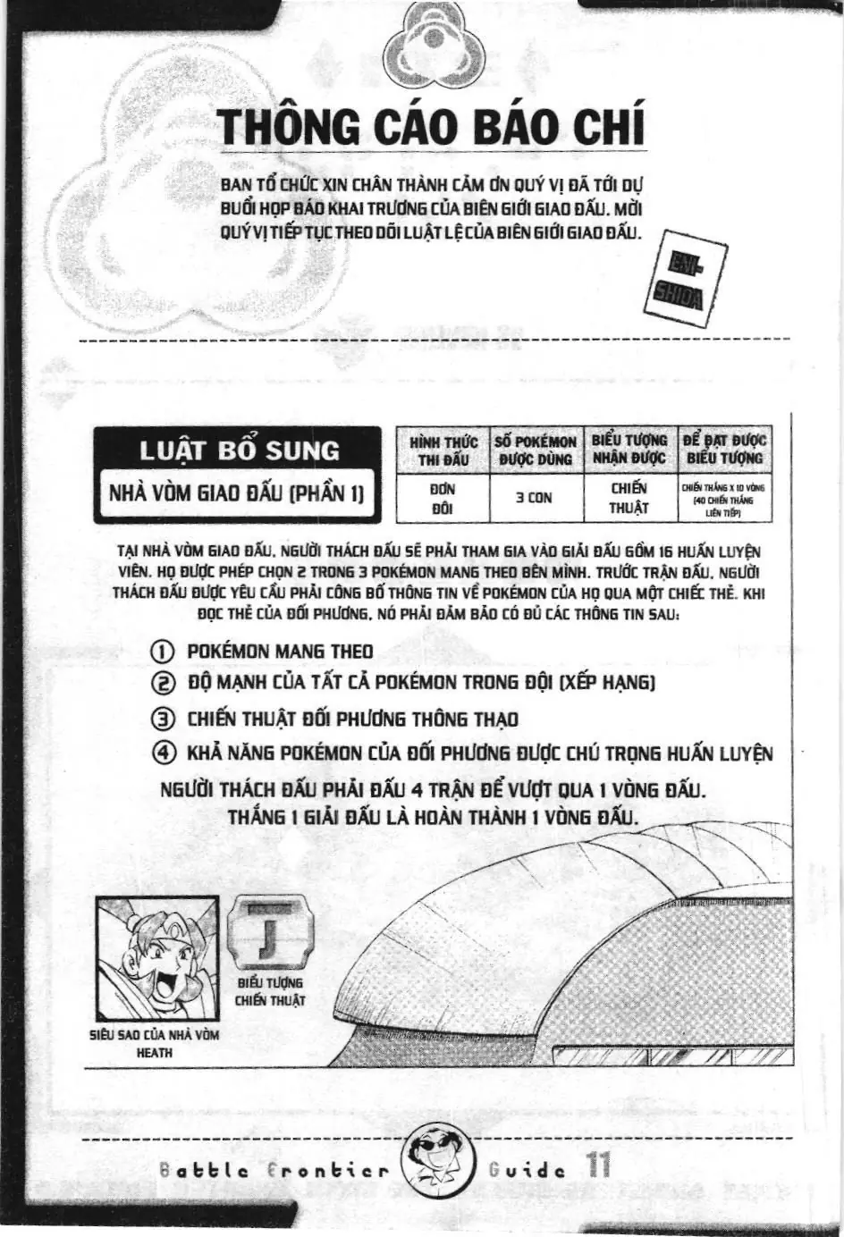 Pokémon Đặc Biệt (NXB Kim Đồng) Chapter 316 - Trang 19