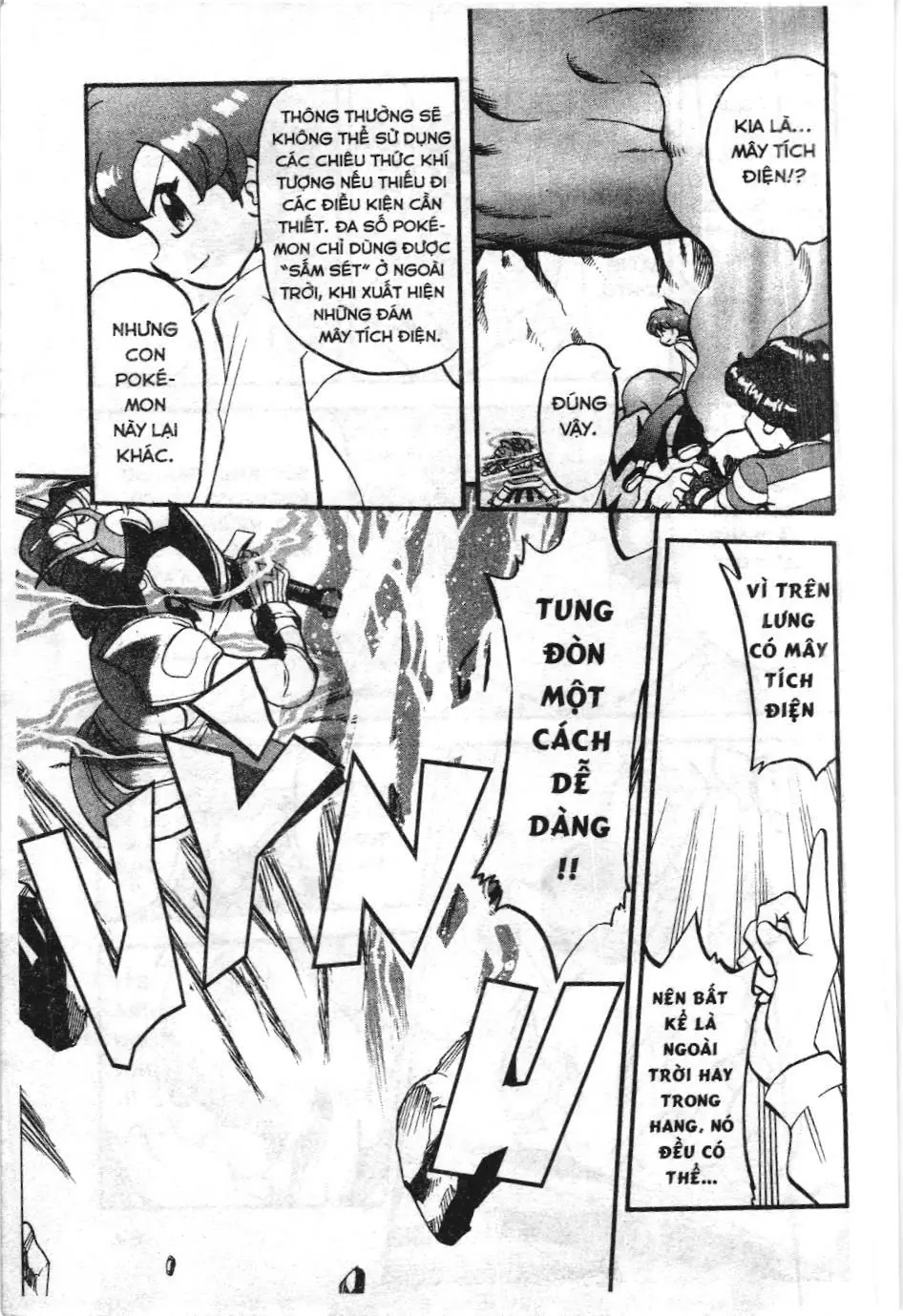 Pokémon Đặc Biệt (NXB Kim Đồng) Chapter 316 - Trang 5