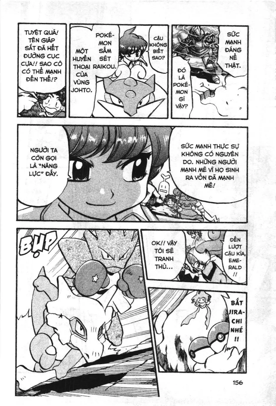 Pokémon Đặc Biệt (NXB Kim Đồng) Chapter 316 - Trang 6
