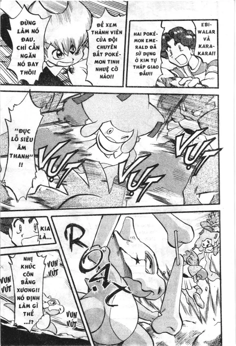 Pokémon Đặc Biệt (NXB Kim Đồng) Chapter 316 - Trang 7
