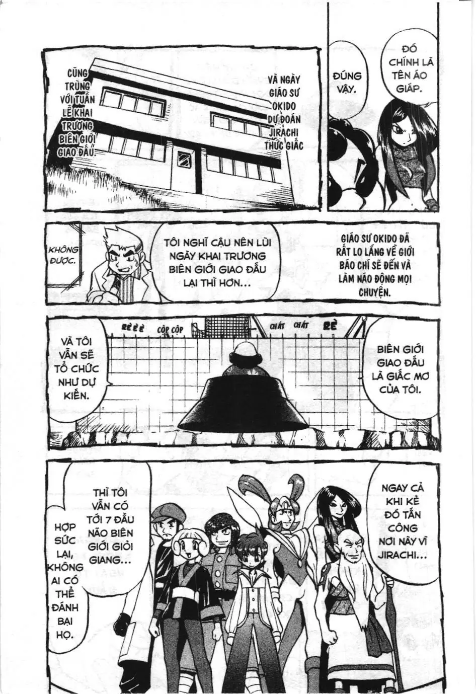 Pokémon Đặc Biệt (NXB Kim Đồng) Chapter 317 - Trang 11