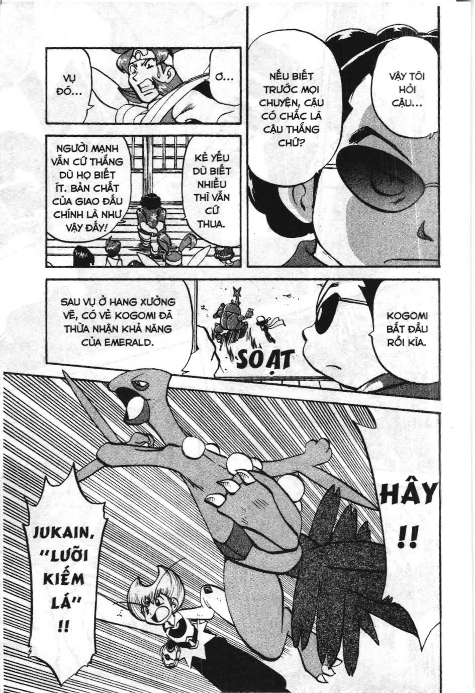 Pokémon Đặc Biệt (NXB Kim Đồng) Chapter 317 - Trang 13