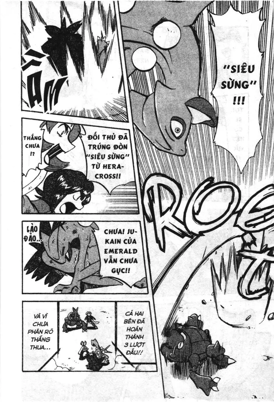 Pokémon Đặc Biệt (NXB Kim Đồng) Chapter 317 - Trang 18