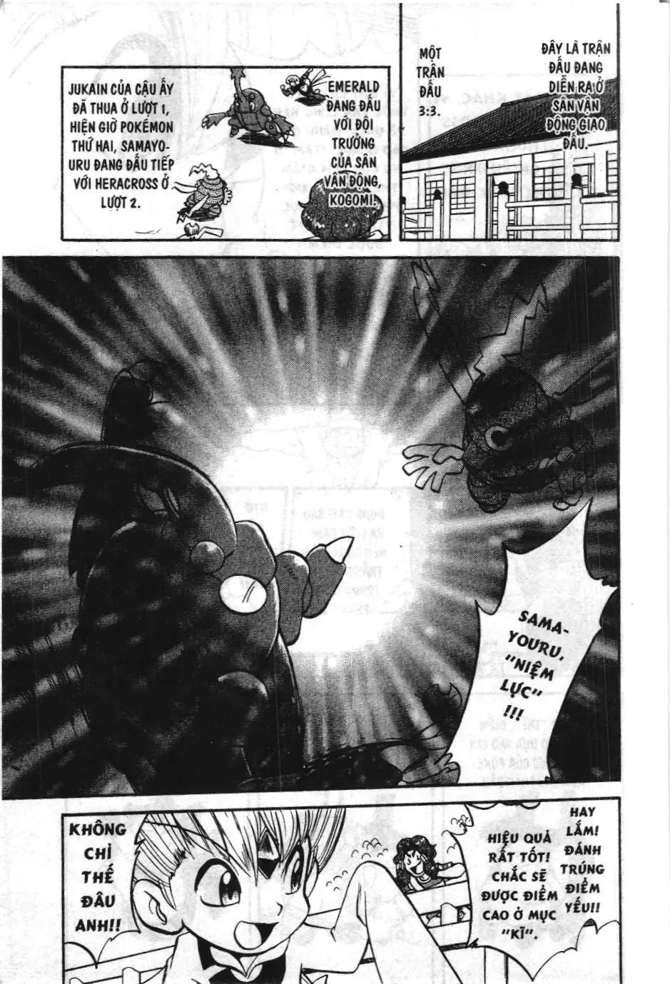 Pokémon Đặc Biệt (NXB Kim Đồng) Chapter 317 - Trang 21