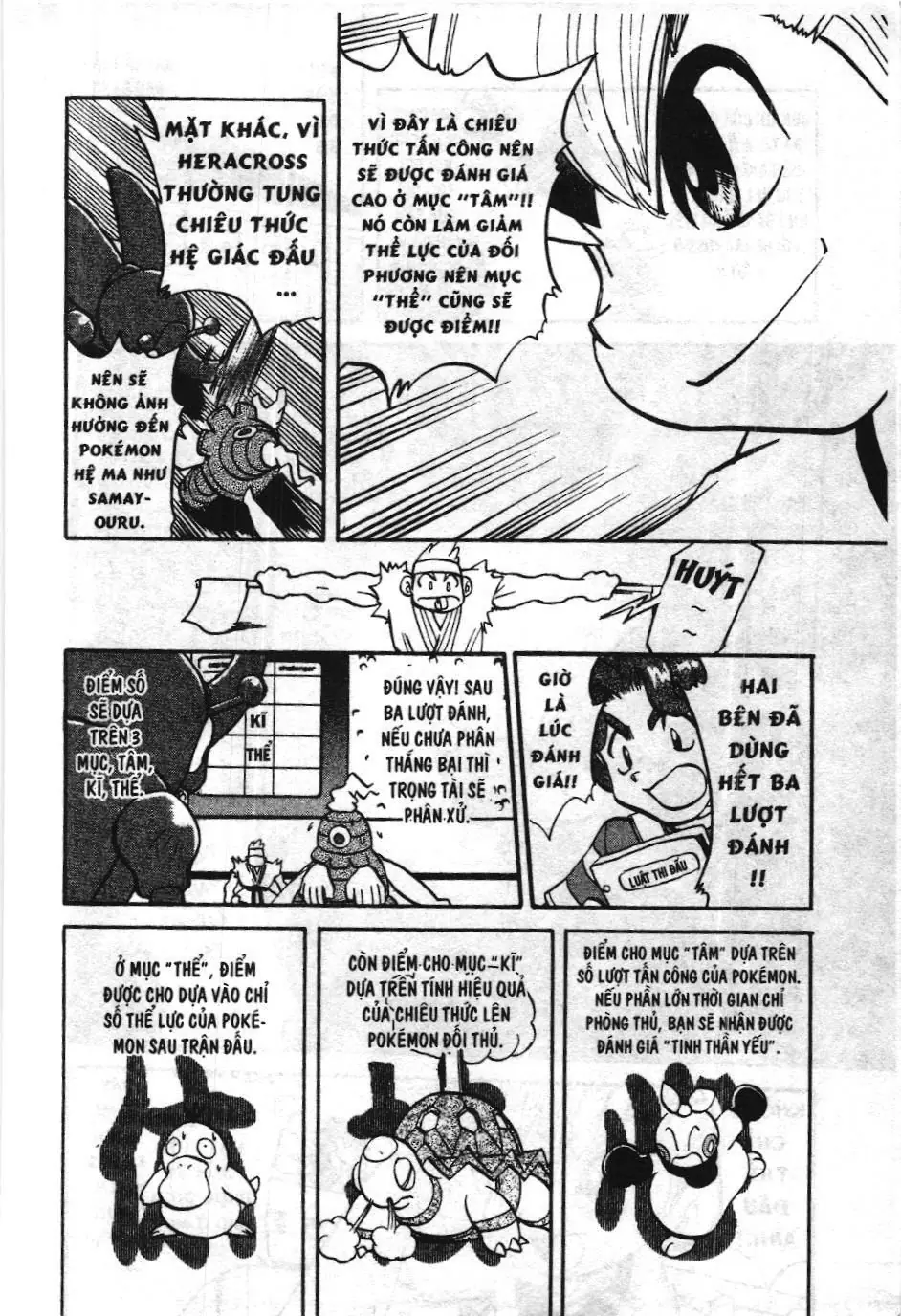 Pokémon Đặc Biệt (NXB Kim Đồng) Chapter 317 - Trang 22