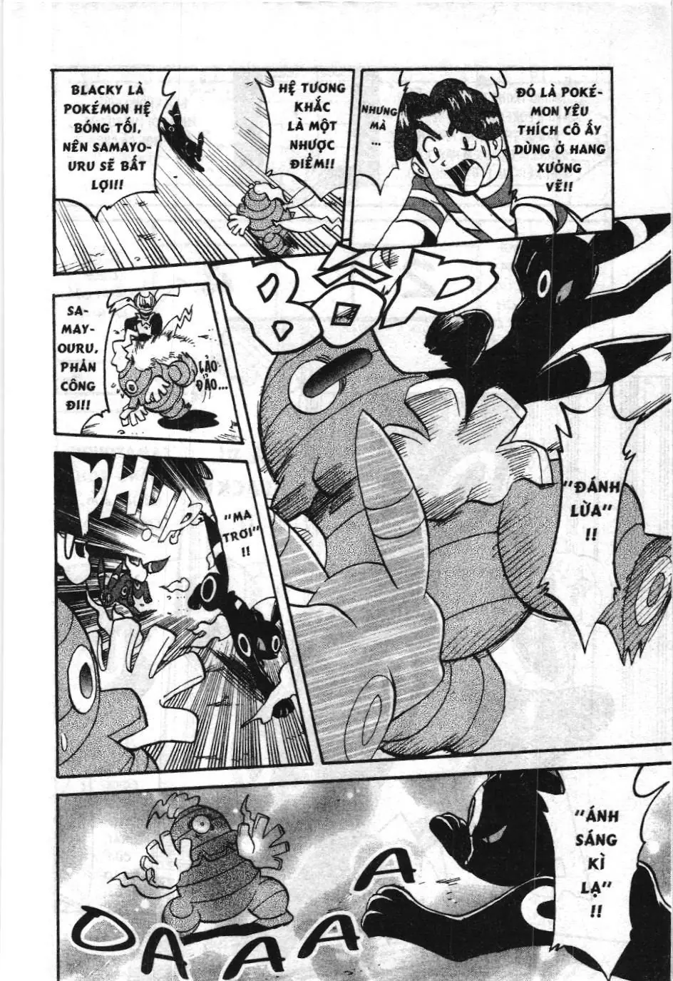 Pokémon Đặc Biệt (NXB Kim Đồng) Chapter 317 - Trang 24