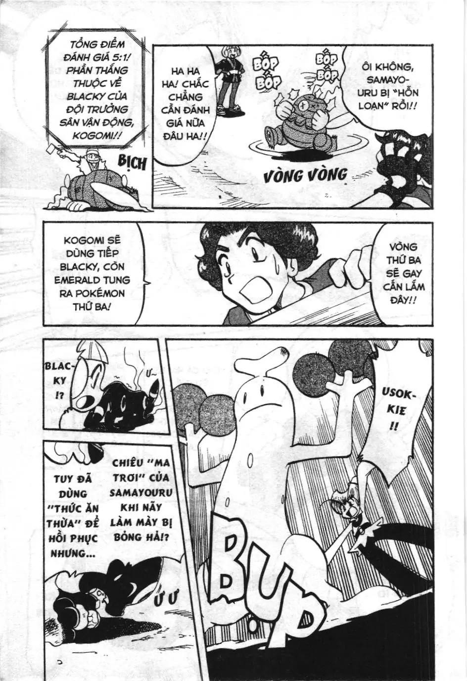 Pokémon Đặc Biệt (NXB Kim Đồng) Chapter 317 - Trang 25