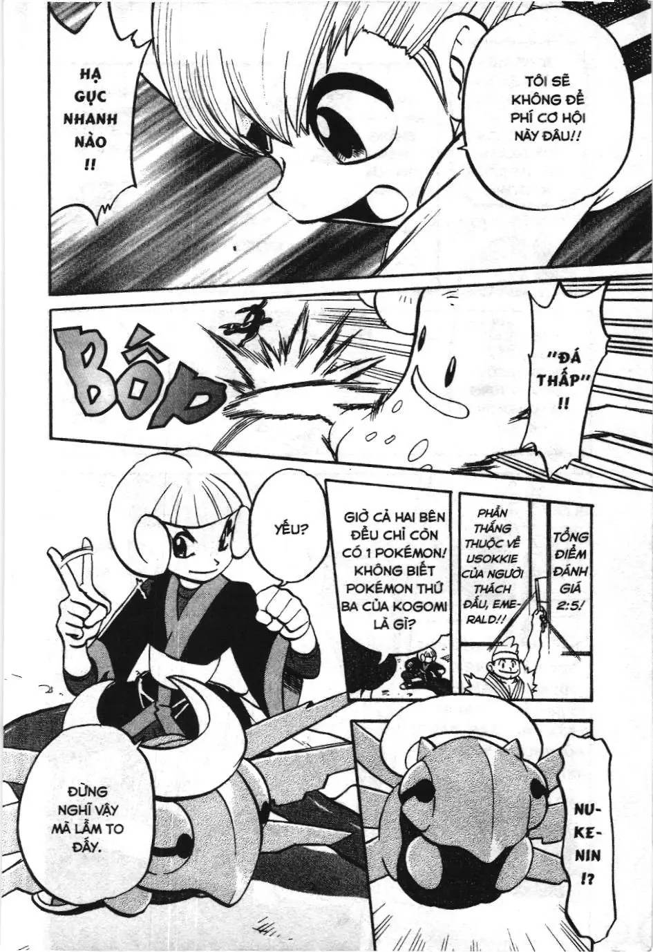 Pokémon Đặc Biệt (NXB Kim Đồng) Chapter 317 - Trang 26