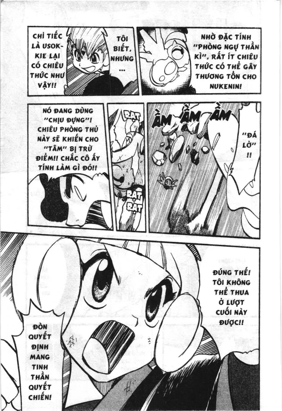 Pokémon Đặc Biệt (NXB Kim Đồng) Chapter 317 - Trang 27