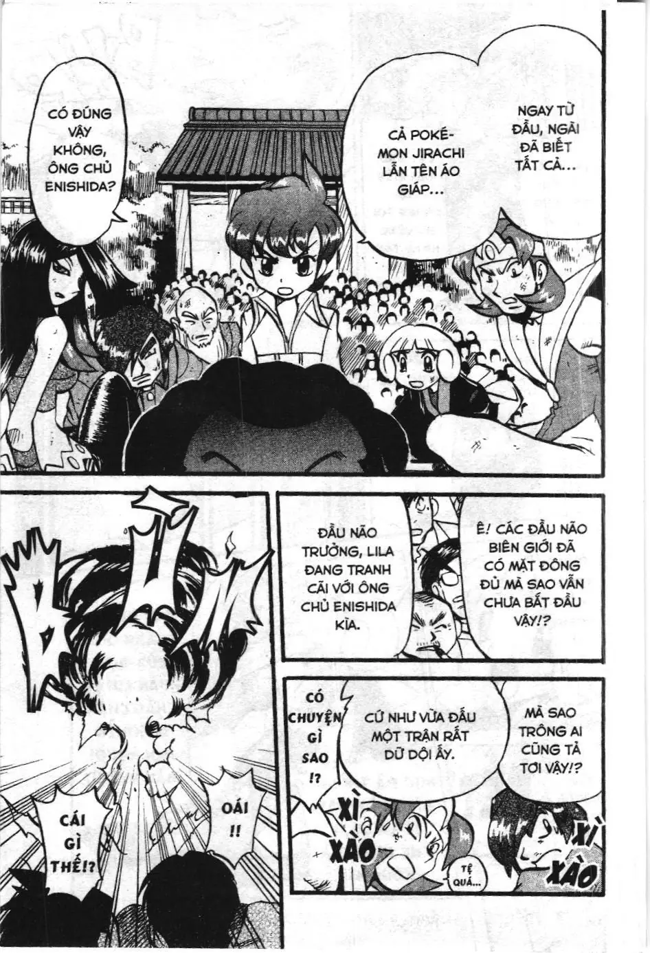 Pokémon Đặc Biệt (NXB Kim Đồng) Chapter 317 - Trang 3