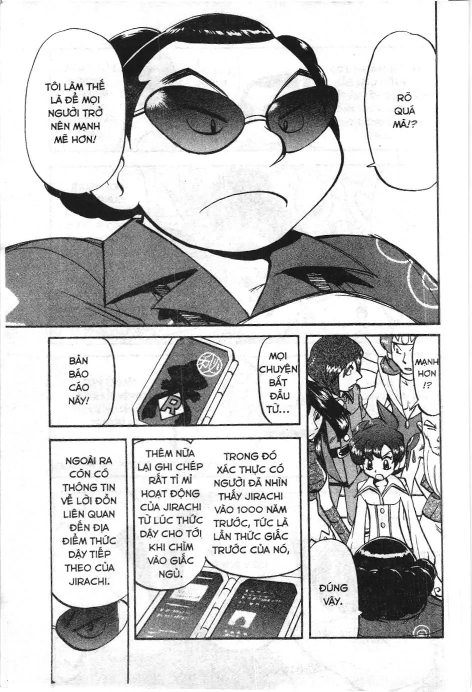 Pokémon Đặc Biệt (NXB Kim Đồng) Chapter 317 - Trang 7