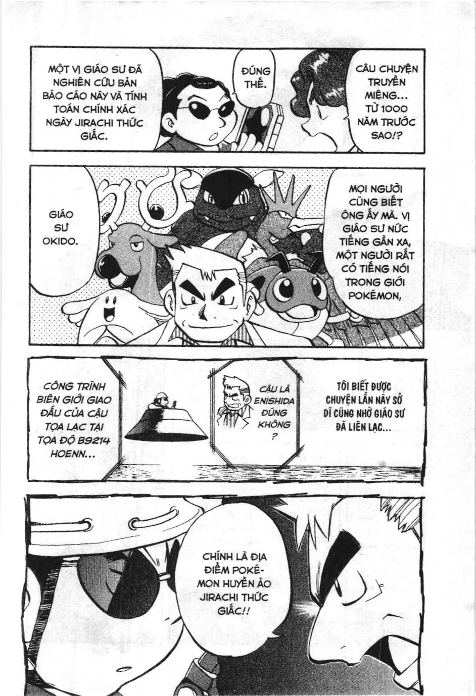 Pokémon Đặc Biệt (NXB Kim Đồng) Chapter 317 - Trang 8