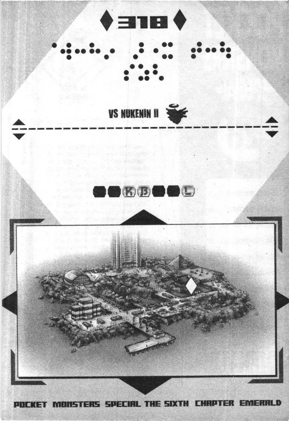 Pokémon Đặc Biệt (NXB Kim Đồng) Chapter 318 - Trang 2