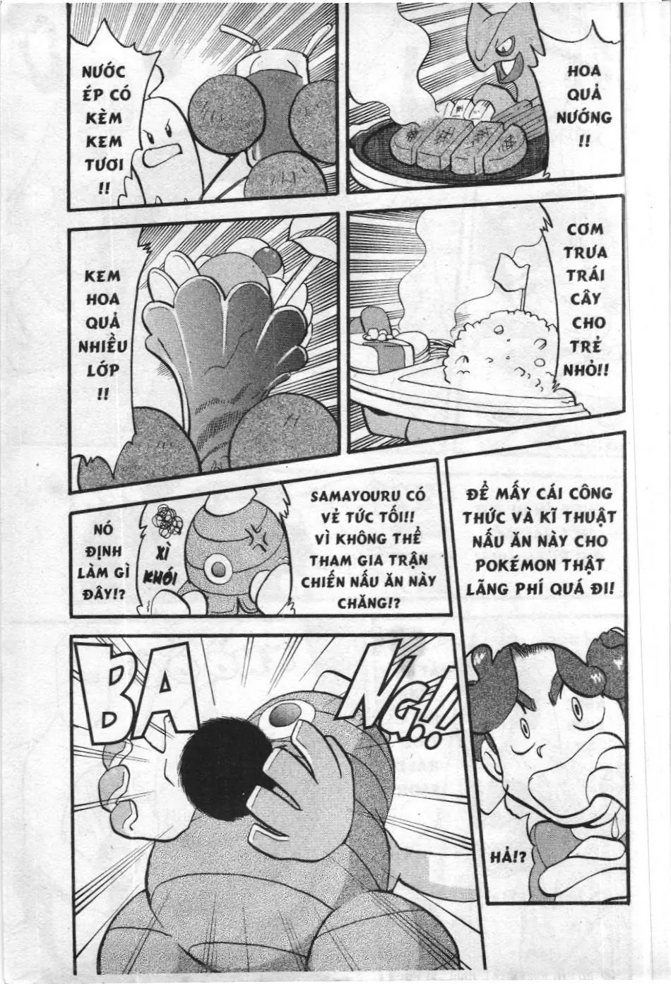 Pokémon Đặc Biệt (NXB Kim Đồng) Chapter 318 - Trang 21