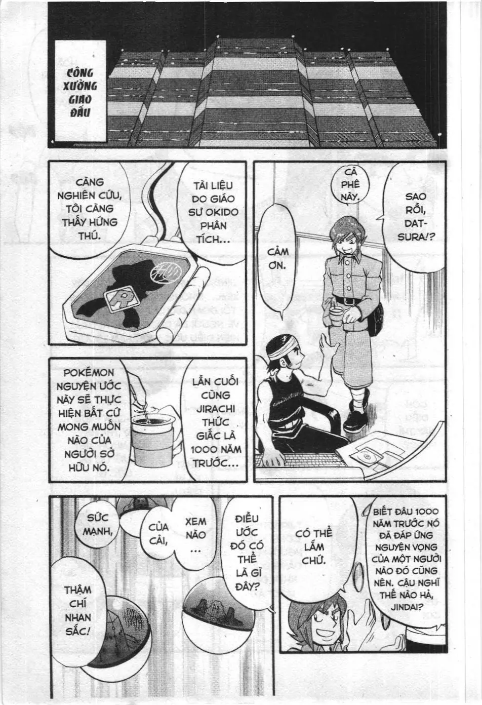 Pokémon Đặc Biệt (NXB Kim Đồng) Chapter 318 - Trang 25