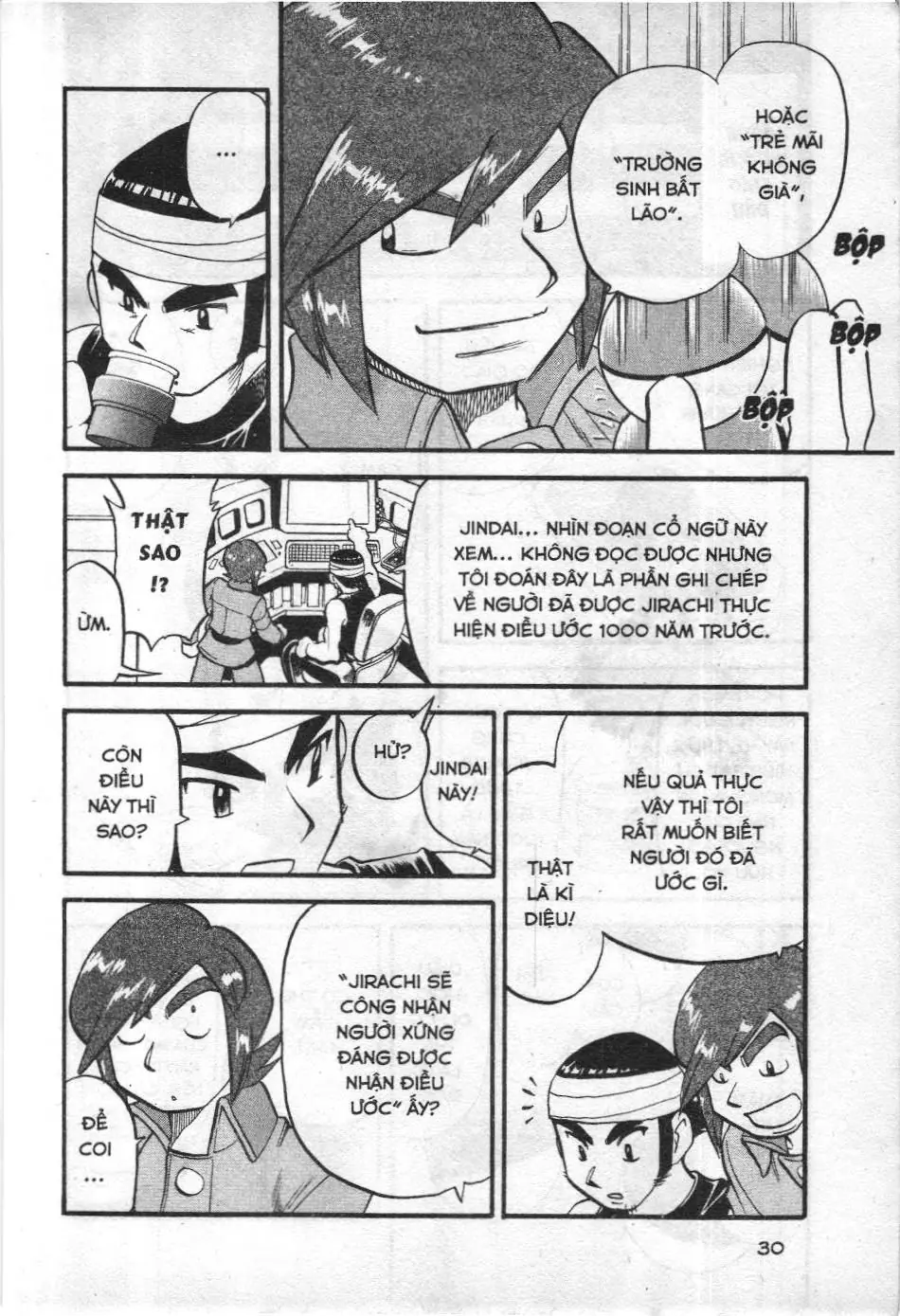 Pokémon Đặc Biệt (NXB Kim Đồng) Chapter 318 - Trang 26