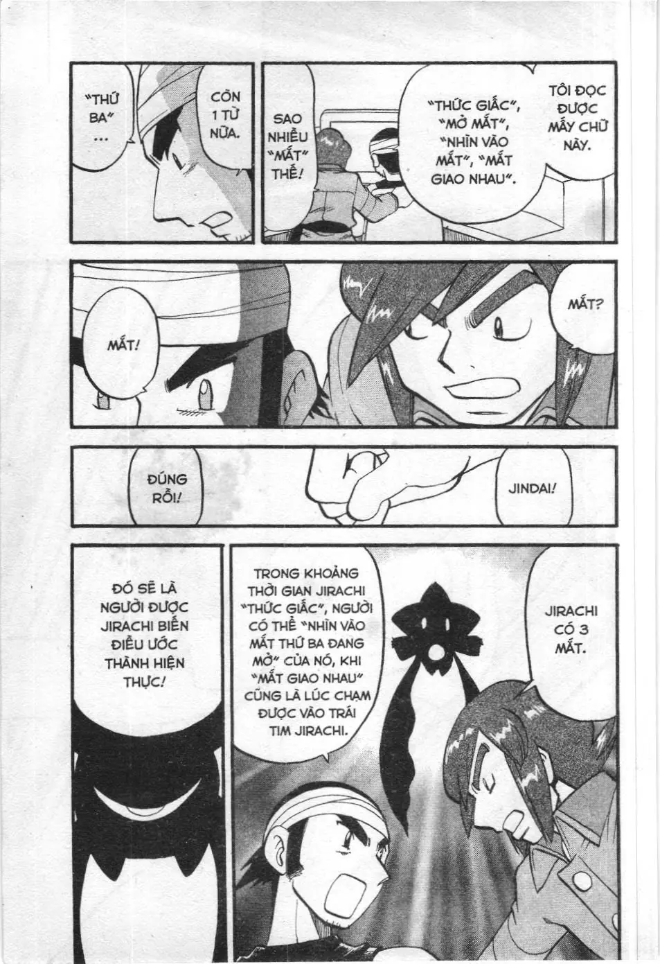 Pokémon Đặc Biệt (NXB Kim Đồng) Chapter 318 - Trang 27