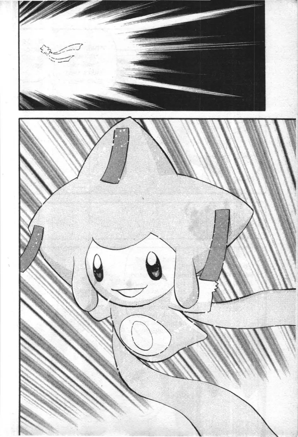 Pokémon Đặc Biệt (NXB Kim Đồng) Chapter 318 - Trang 28