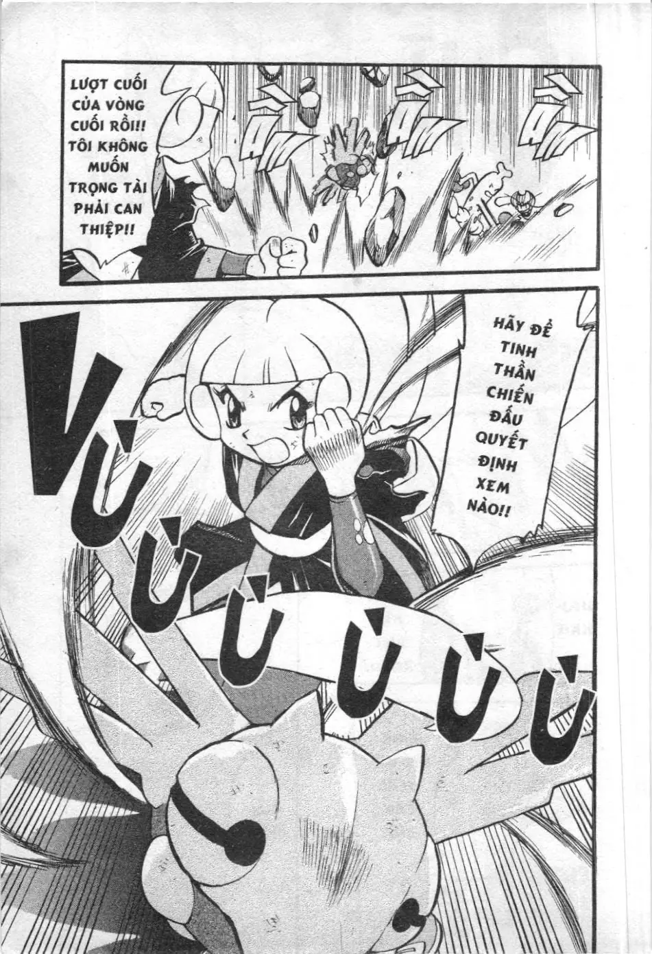 Pokémon Đặc Biệt (NXB Kim Đồng) Chapter 318 - Trang 3