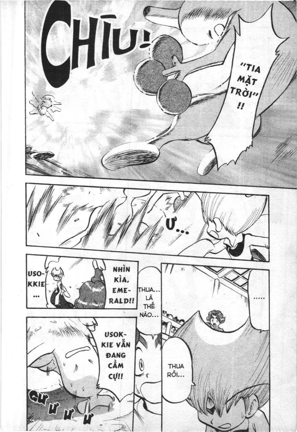 Pokémon Đặc Biệt (NXB Kim Đồng) Chapter 318 - Trang 4