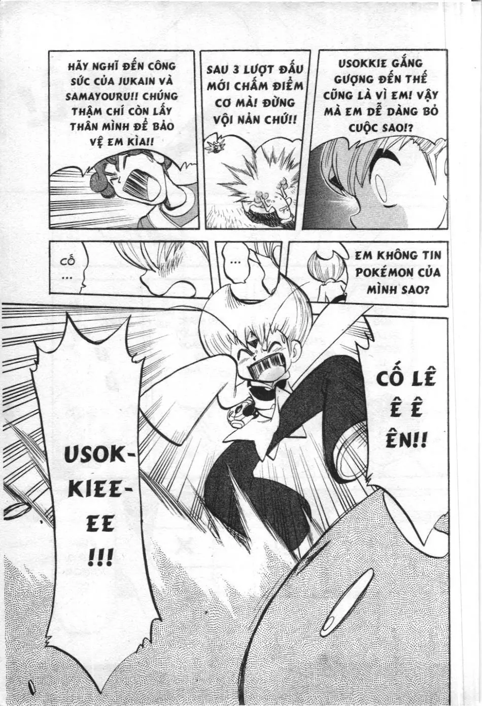 Pokémon Đặc Biệt (NXB Kim Đồng) Chapter 318 - Trang 5
