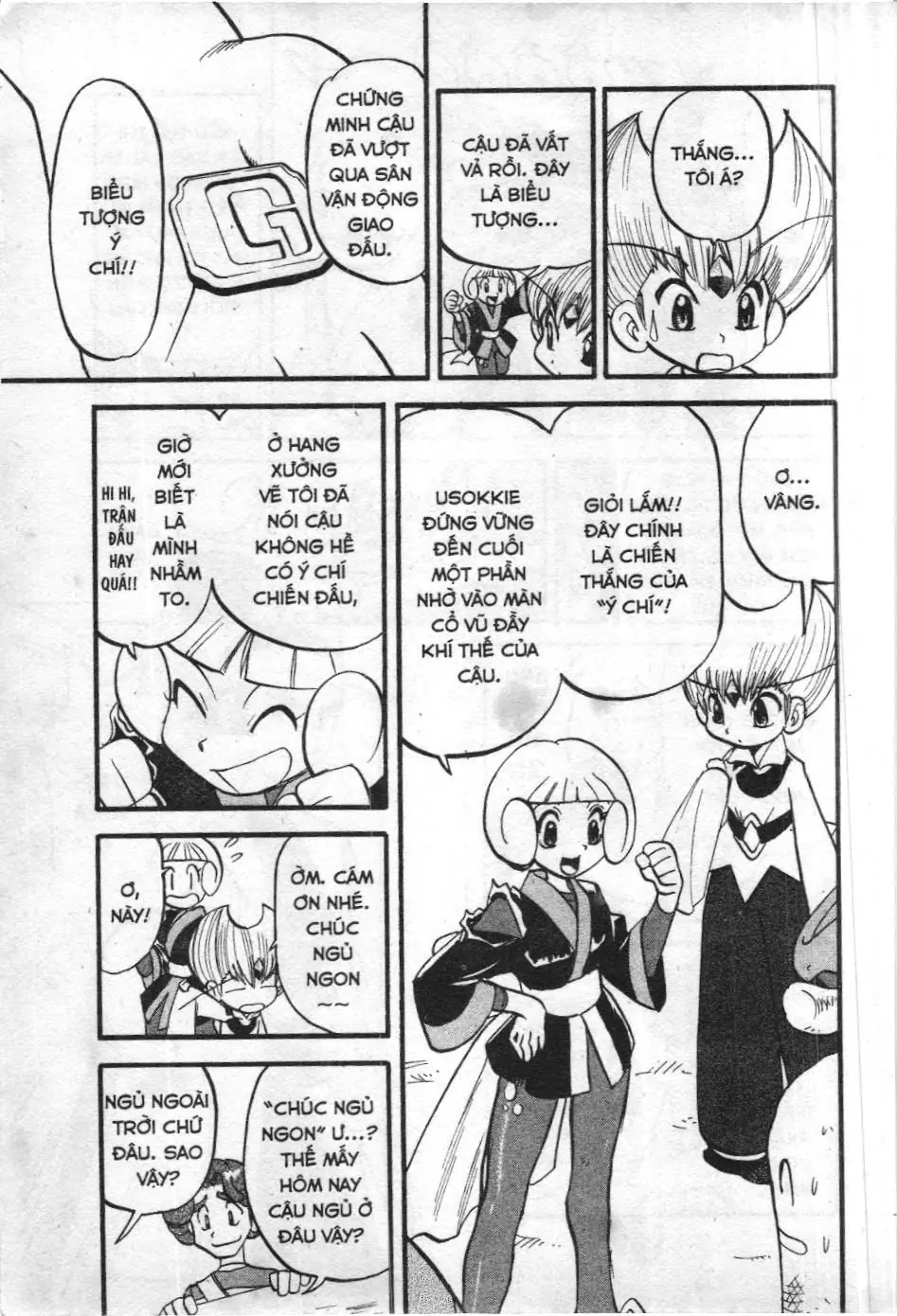 Pokémon Đặc Biệt (NXB Kim Đồng) Chapter 318 - Trang 7
