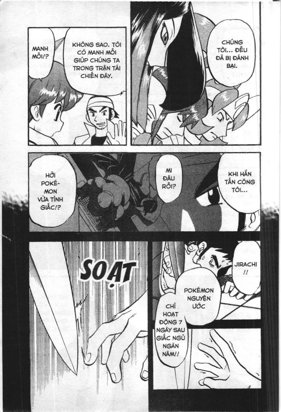 Pokémon Đặc Biệt (NXB Kim Đồng) Chapter 318 - Trang 9