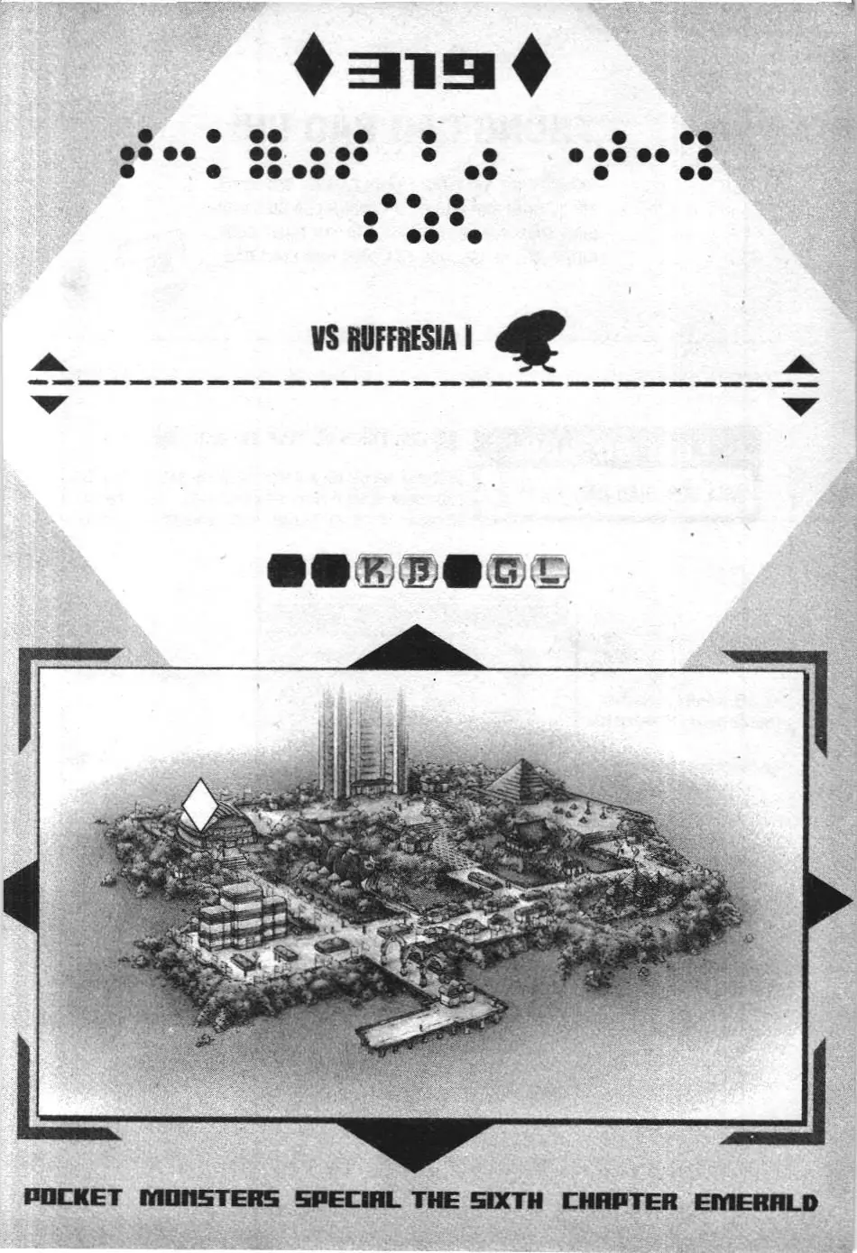 Pokémon Đặc Biệt (NXB Kim Đồng) Chapter 319 - Trang 2