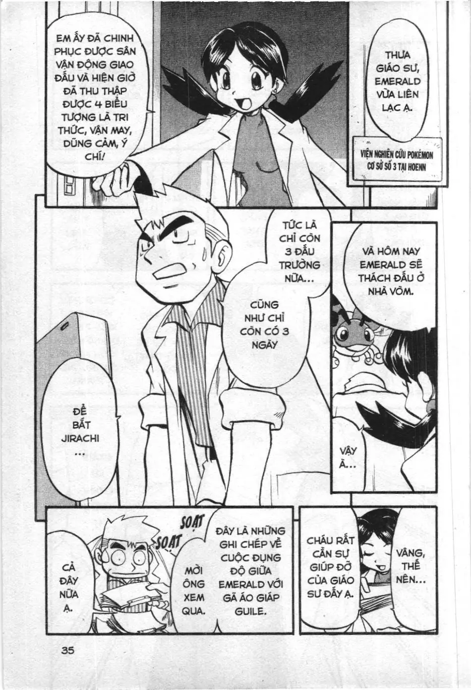Pokémon Đặc Biệt (NXB Kim Đồng) Chapter 319 - Trang 3